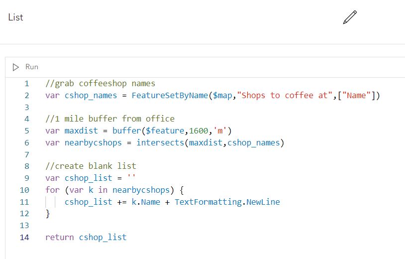 Sample code relating multiple layers